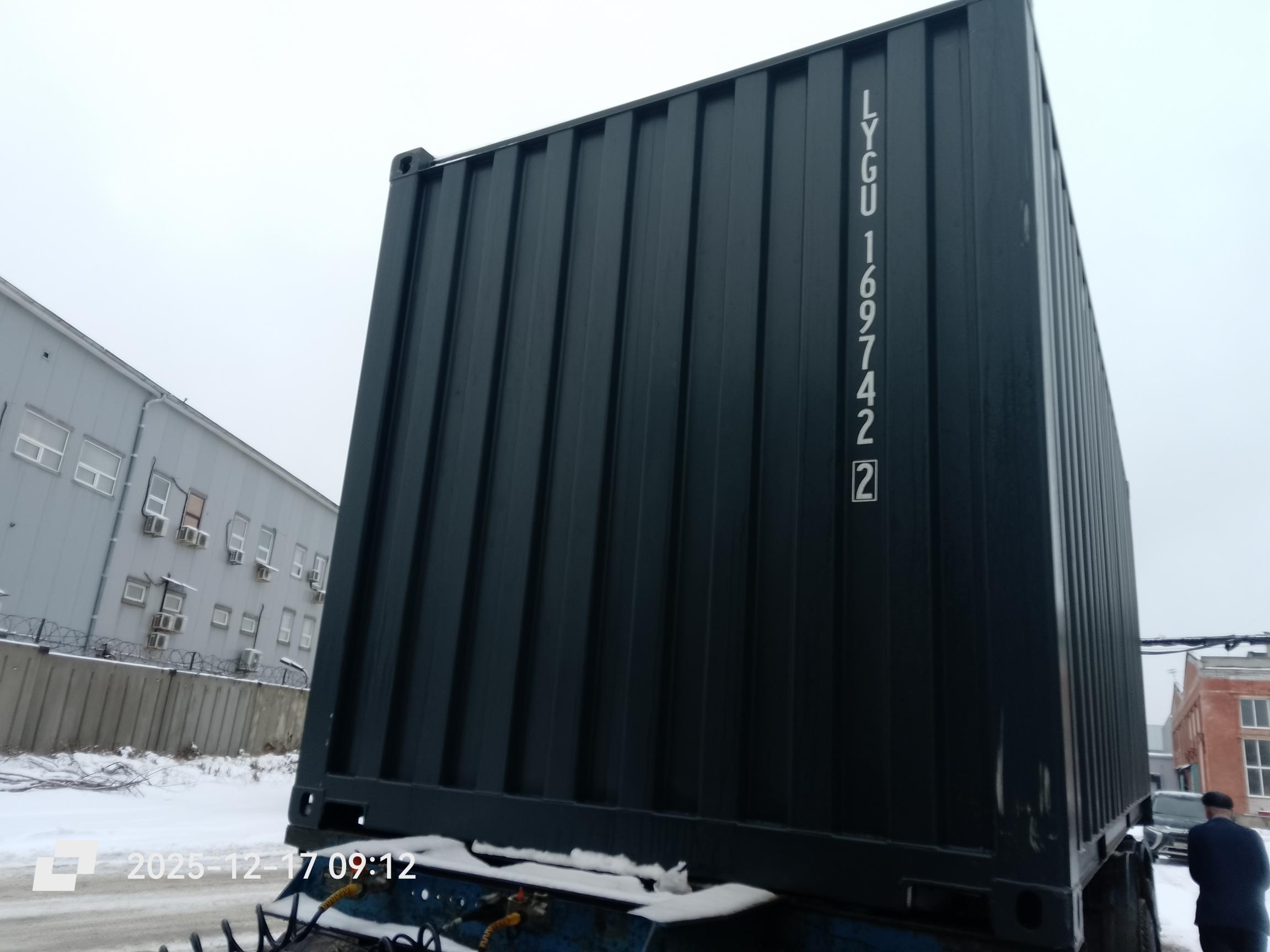 Морской контейнер LYGU1697422
