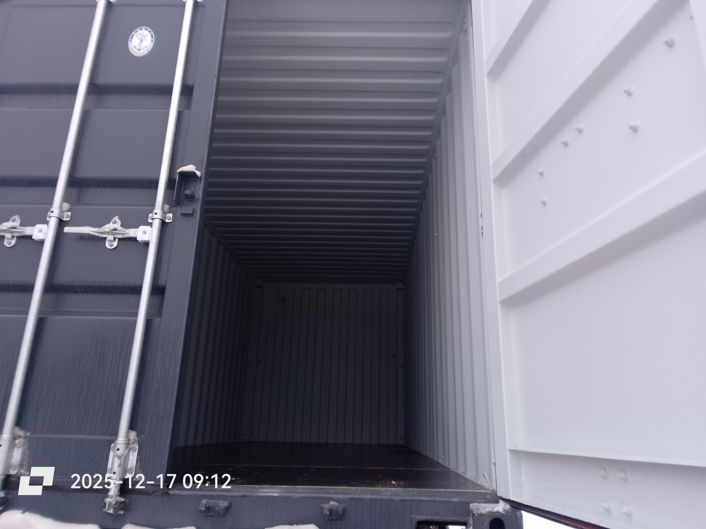 Морской контейнер LYGU1697422