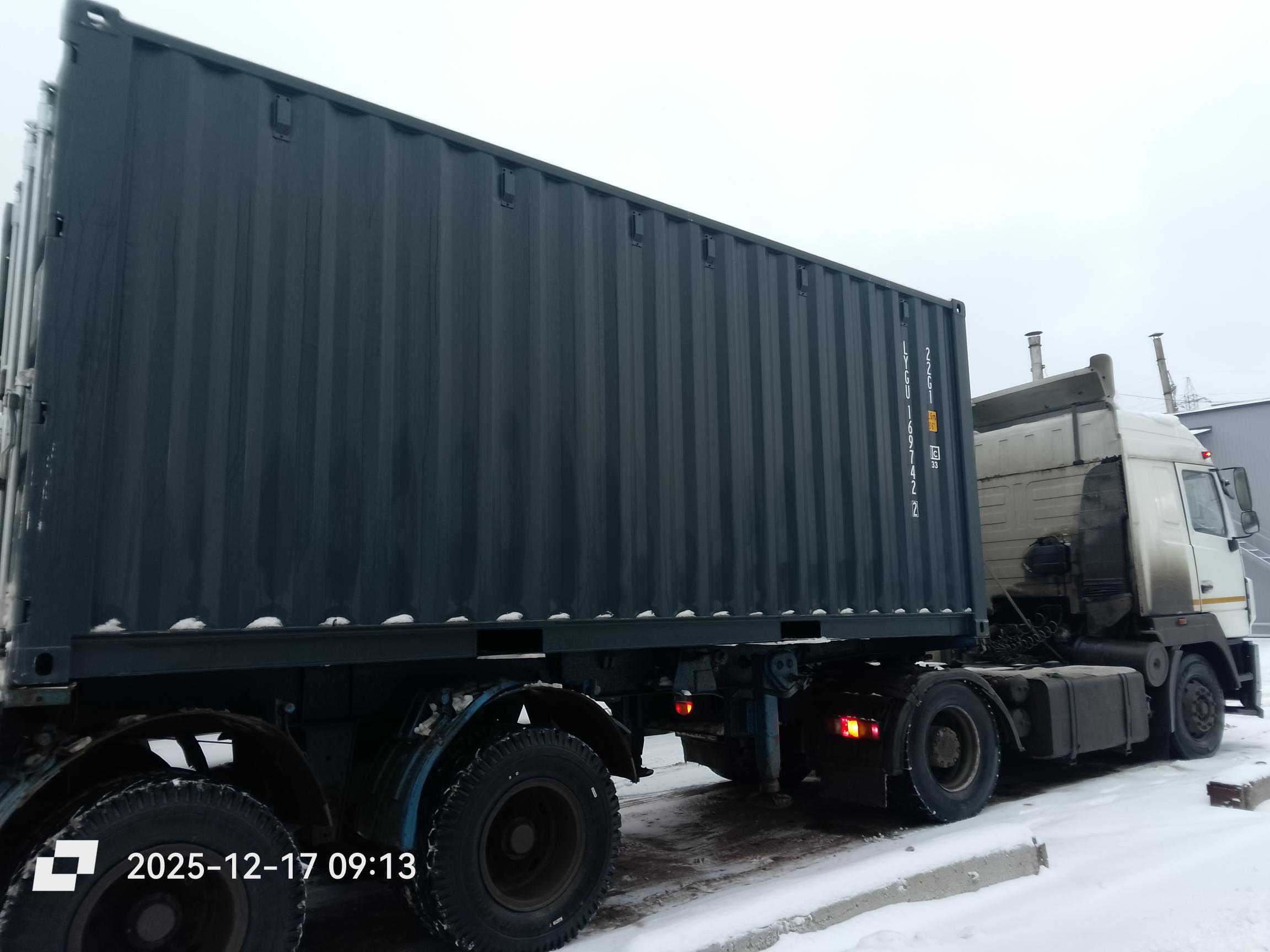 Морской контейнер LYGU1697422