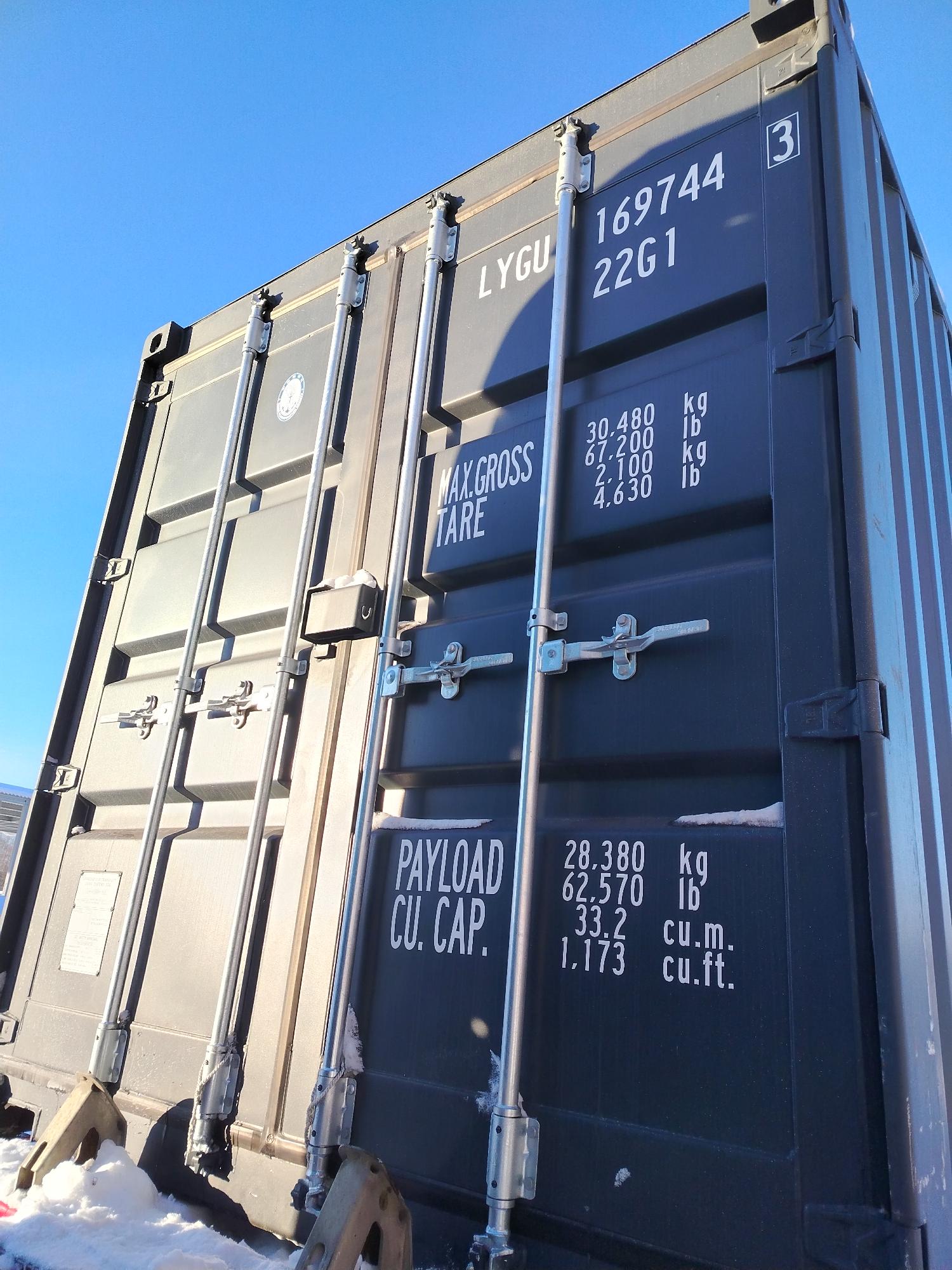 Морской контейнер LYGU1697443