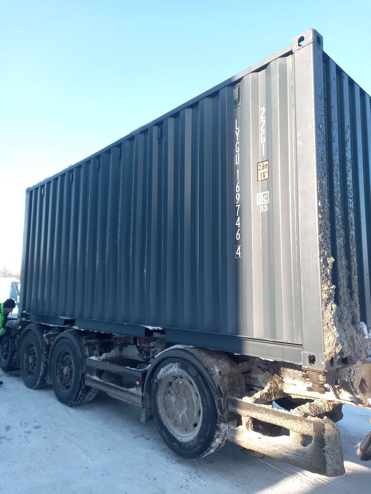 Морской контейнер LYGU1697464