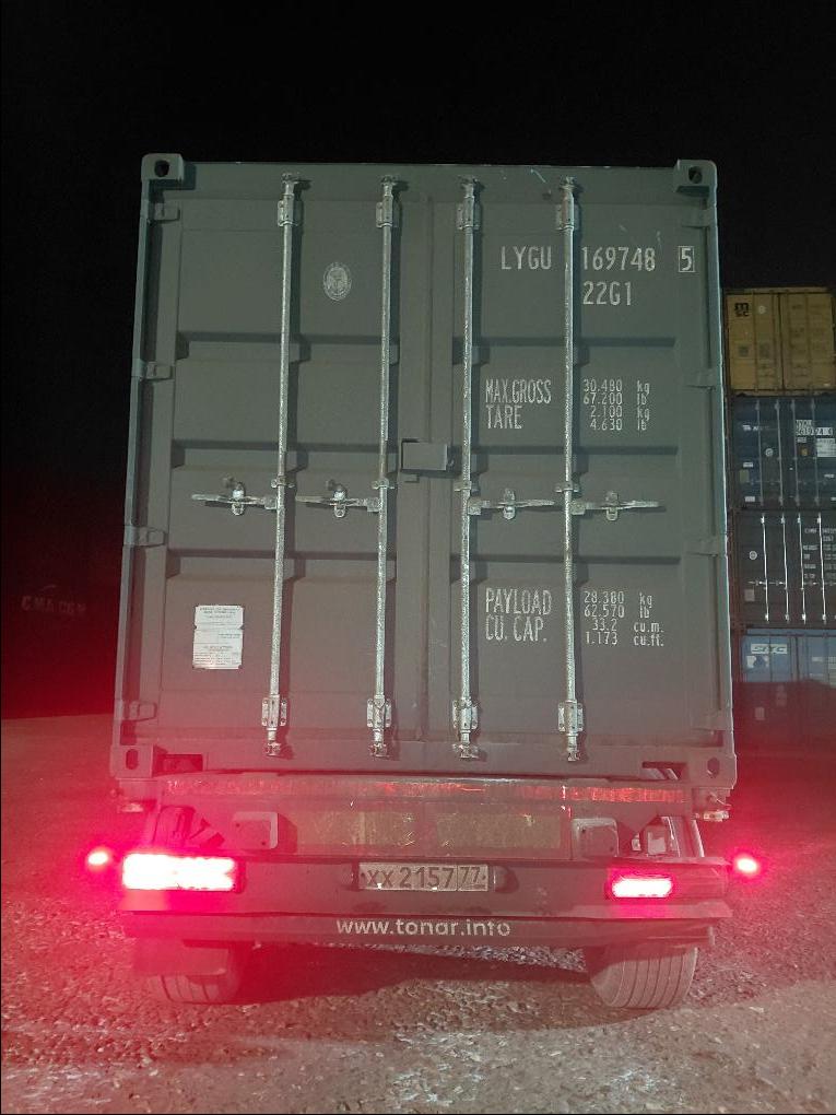 Морской контейнер LYGU1697485