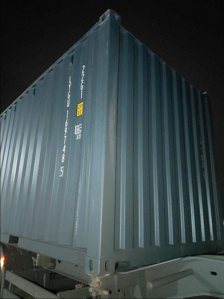 Морской контейнер LYGU1697485