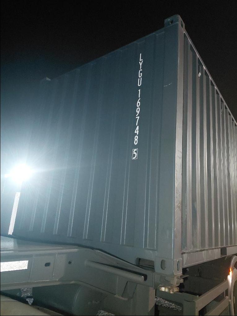 Морской контейнер LYGU1697485