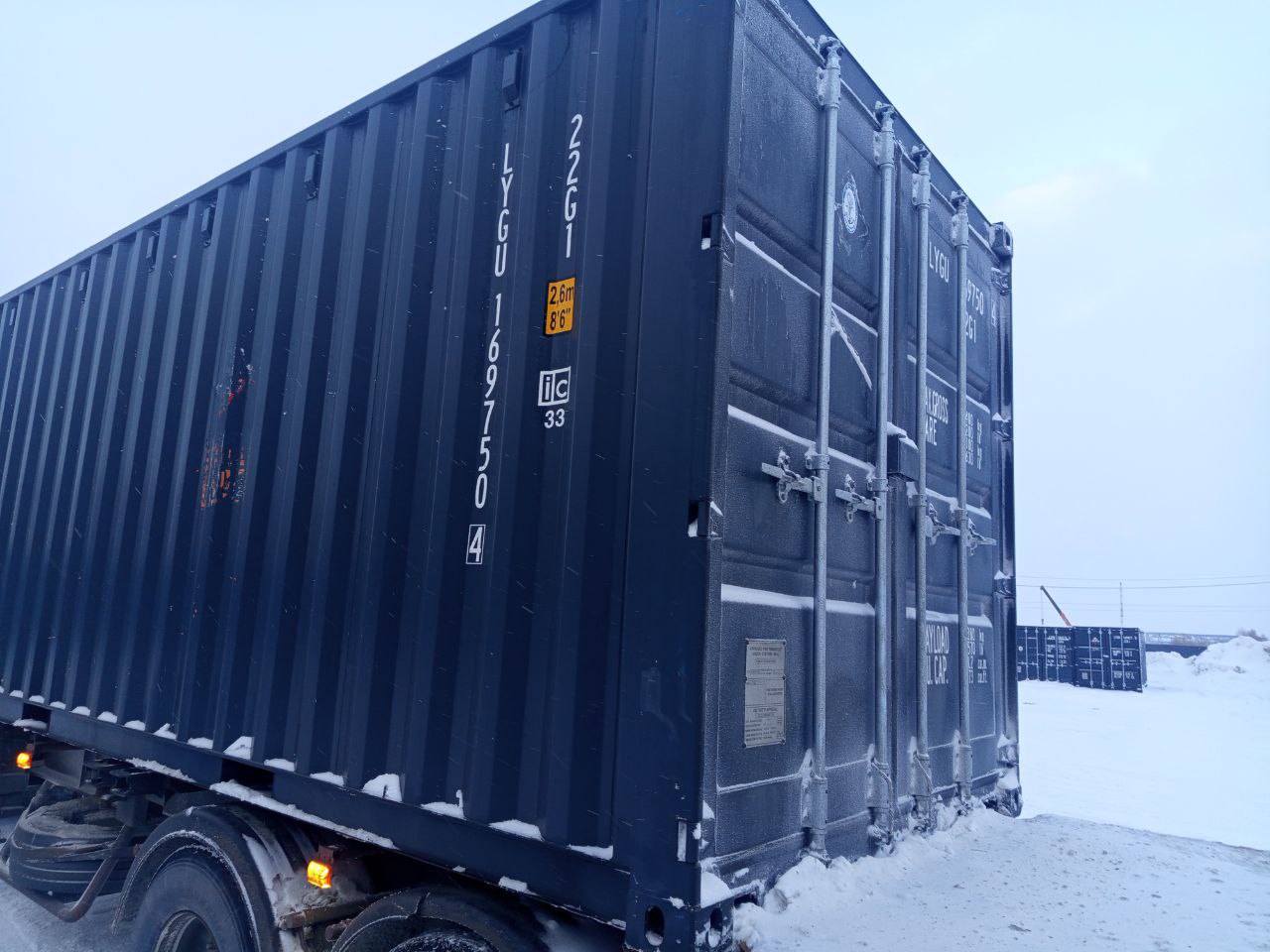 Морской контейнер LYGU1697504