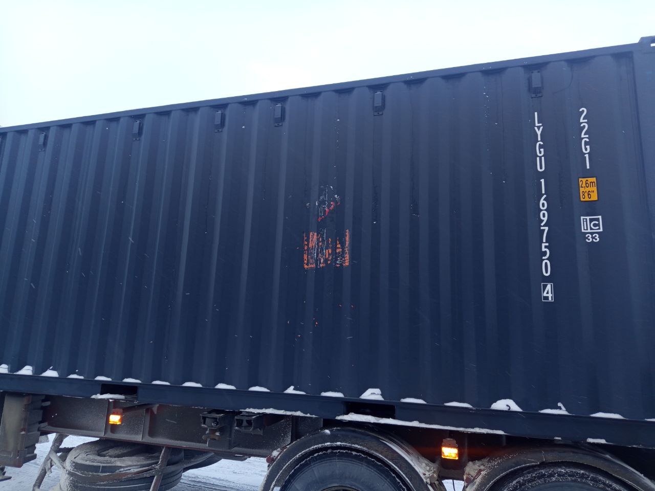 Морской контейнер LYGU1697504