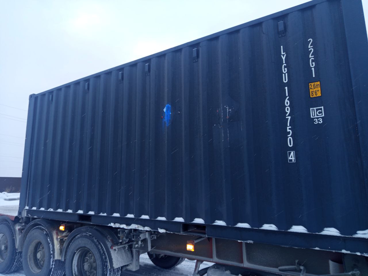 Морской контейнер LYGU1697504