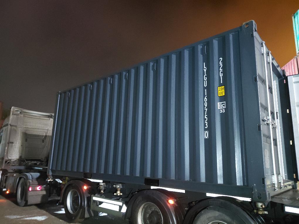 Морской контейнер LYGU1697530