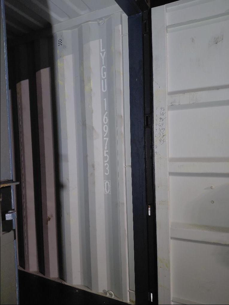 Морской контейнер LYGU1697530