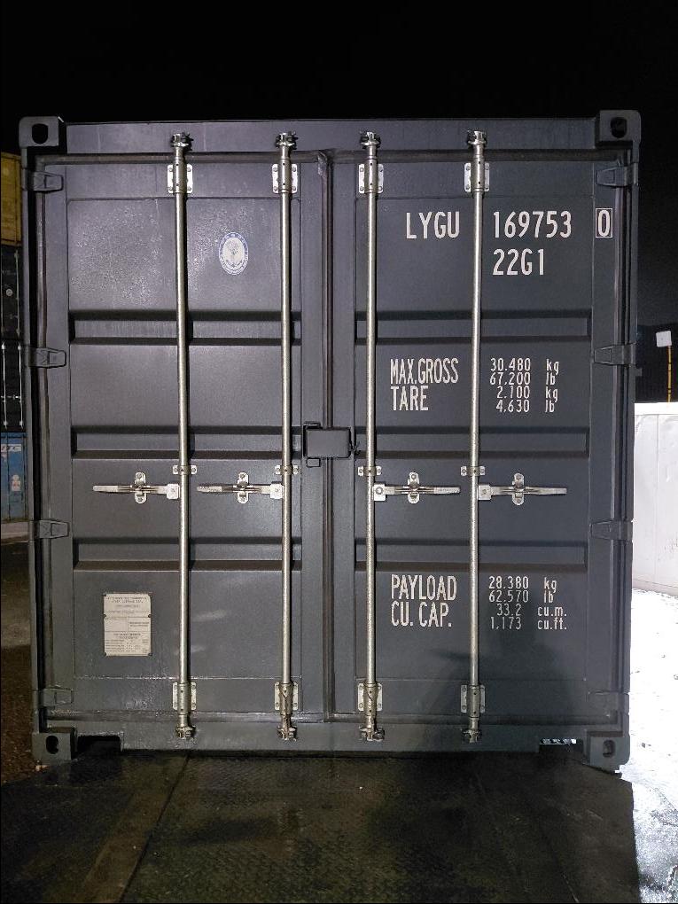 Морской контейнер LYGU1697530
