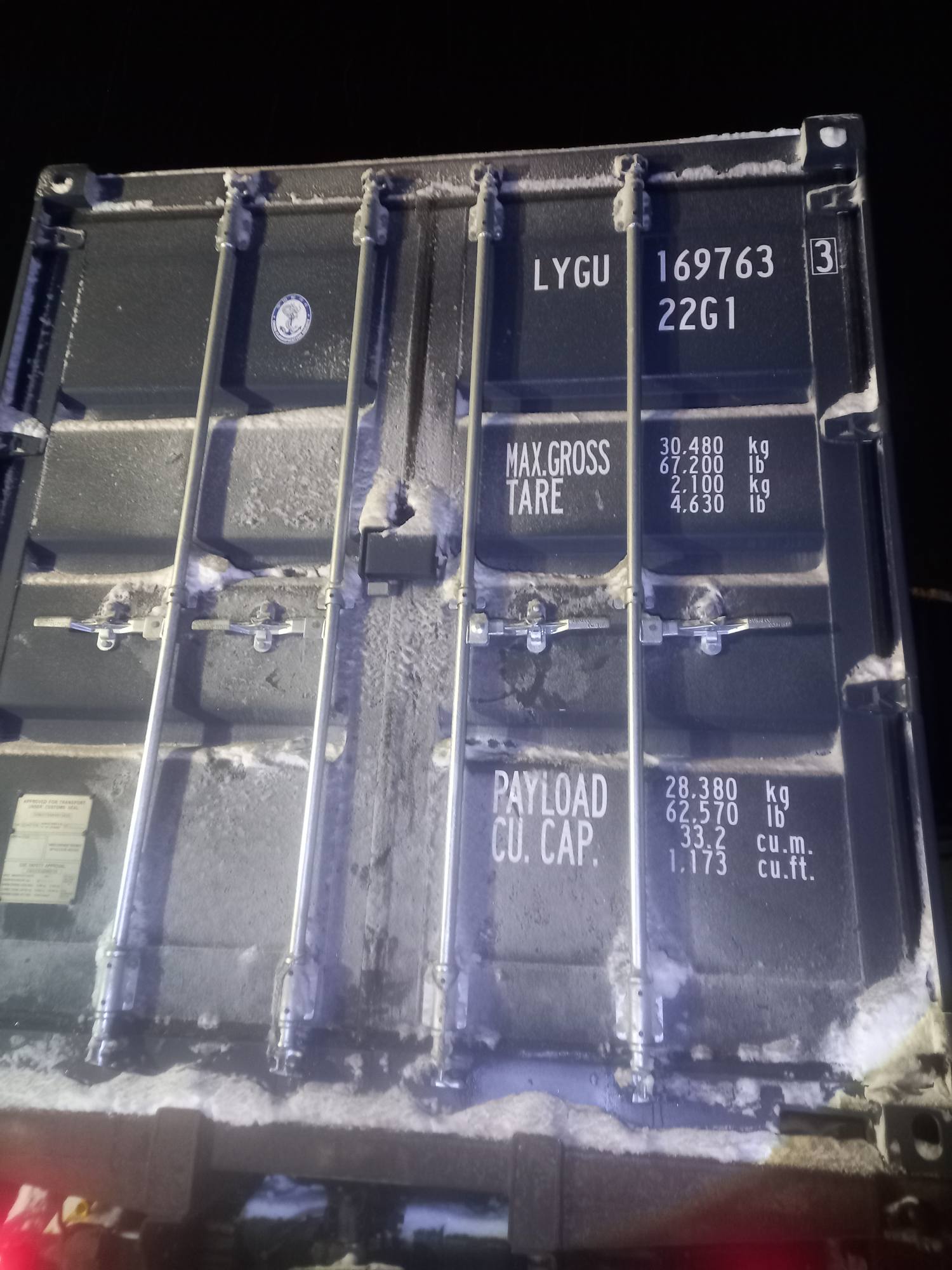 Морской контейнер LYGU1697633