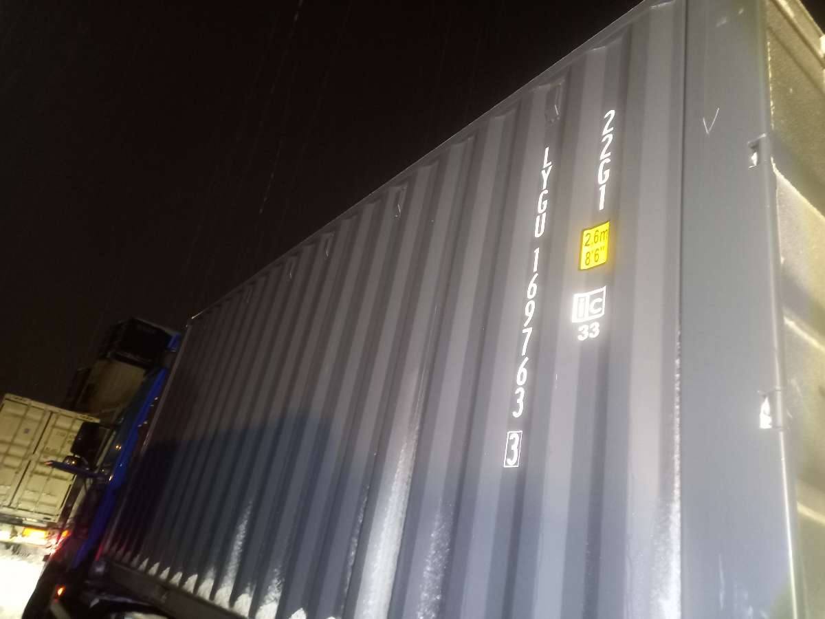 Морской контейнер LYGU1697633