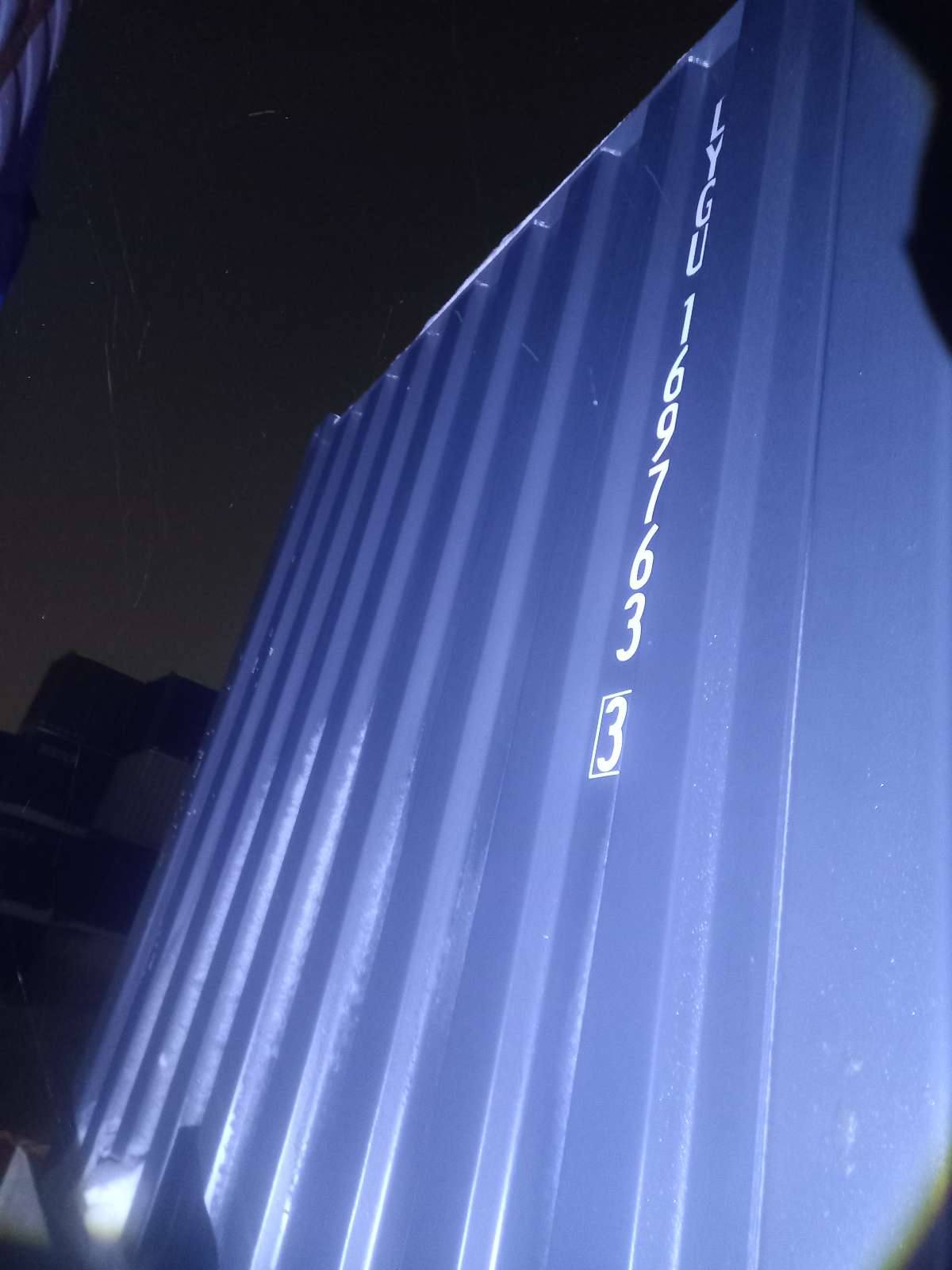 Морской контейнер LYGU1697633