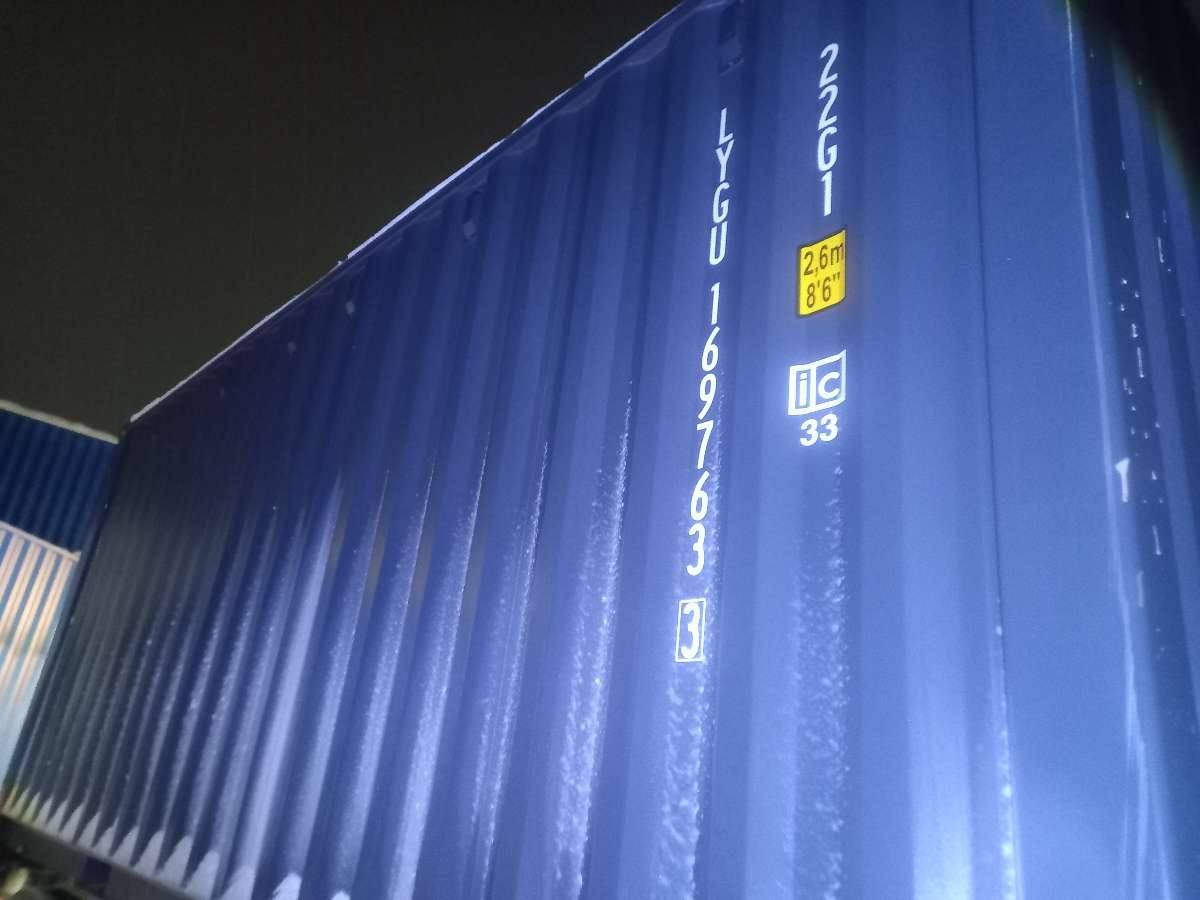 Морской контейнер LYGU1697633