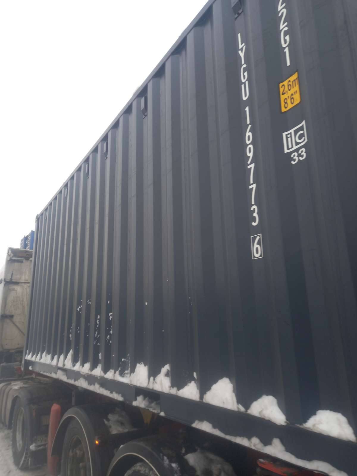 Морской контейнер LYGU1697736