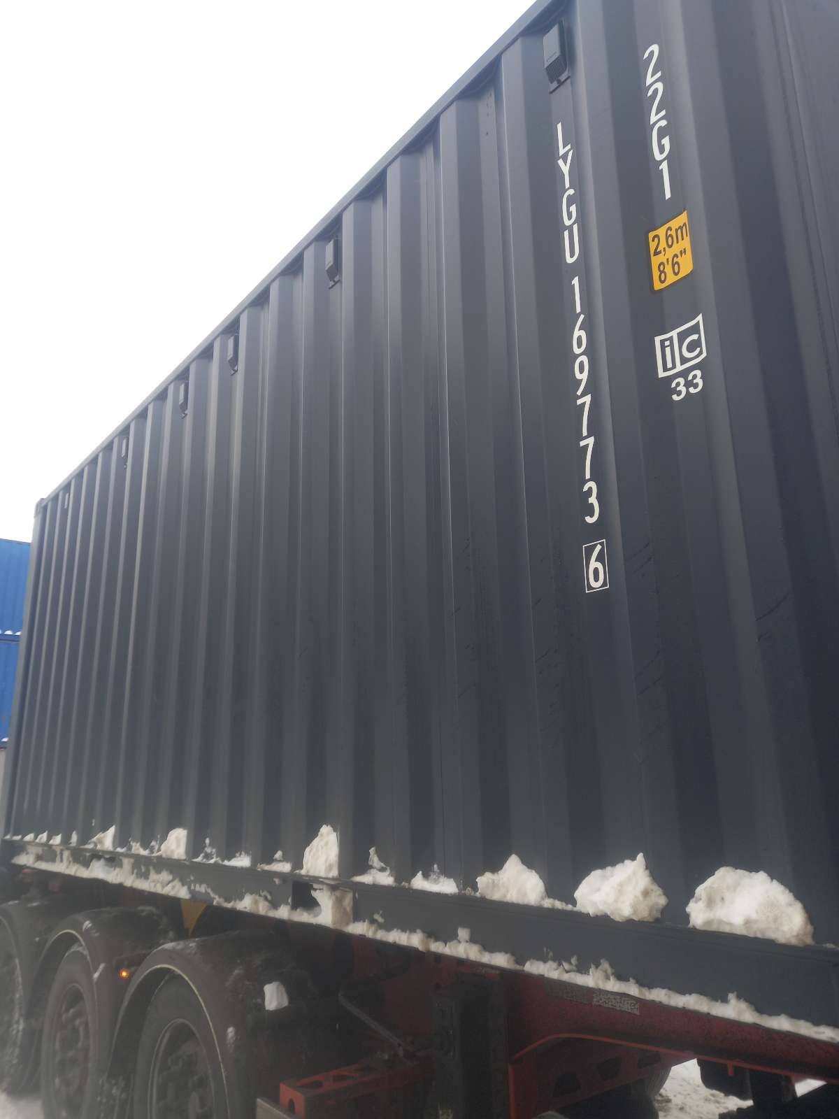 Морской контейнер LYGU1697736