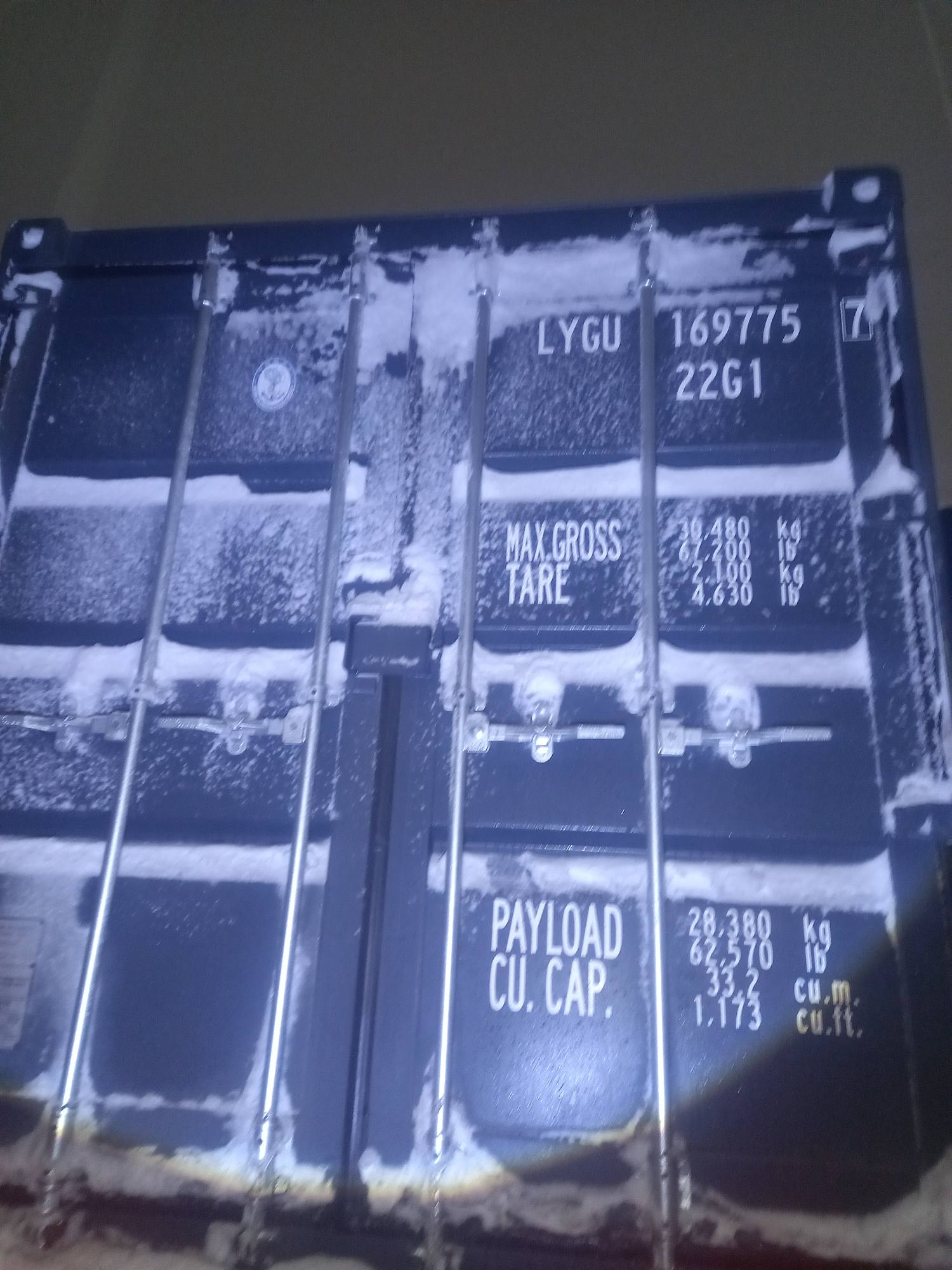 Морской контейнер LYGU1697757