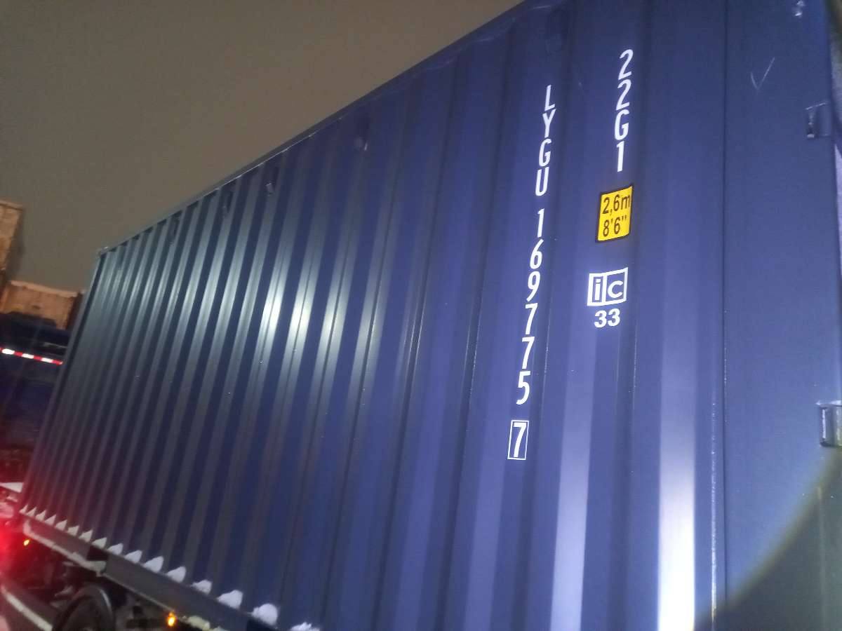 Морской контейнер LYGU1697757