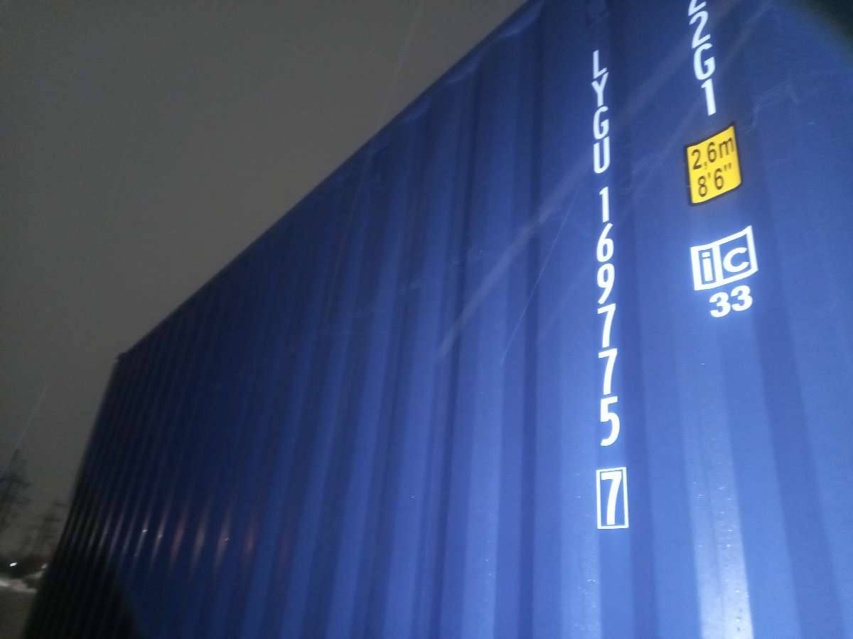 Морской контейнер LYGU1697757