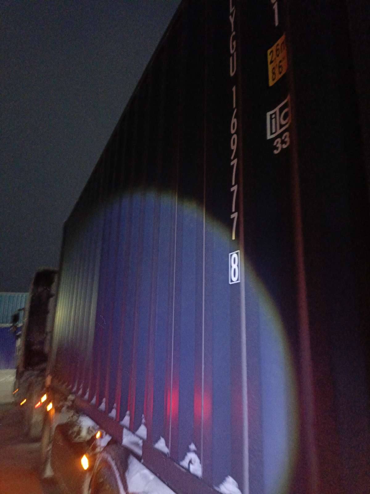 Морской контейнер LYGU1697778