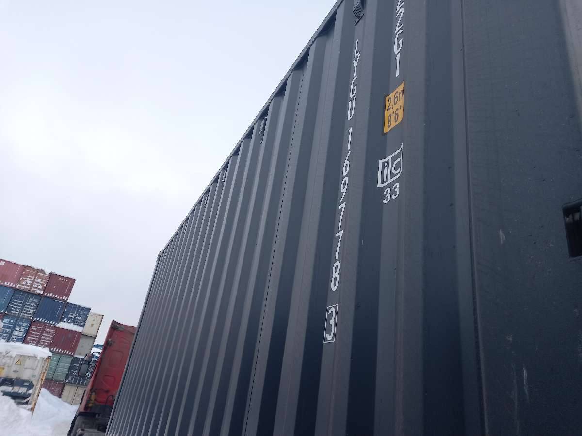 Морской контейнер LYGU1697783