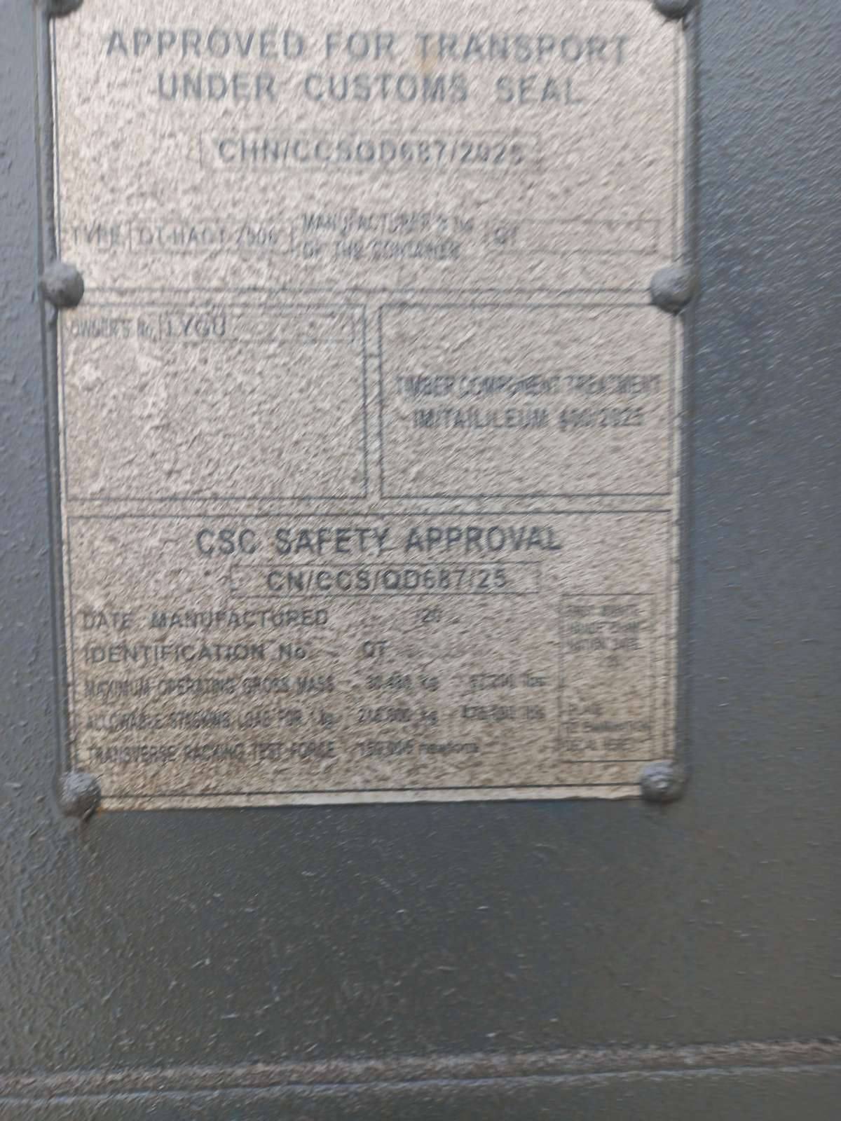 Морской контейнер LYGU1697839