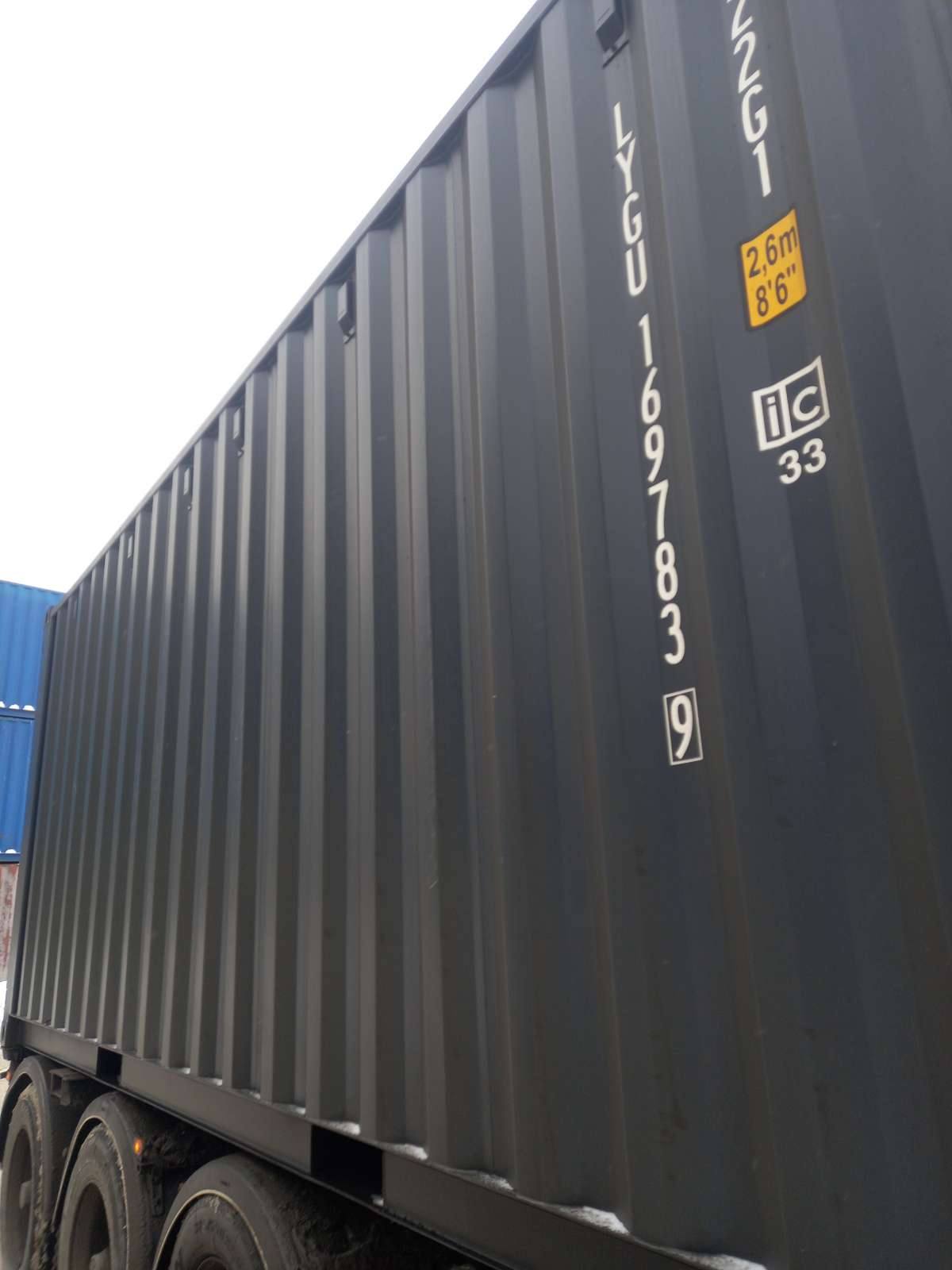 Морской контейнер LYGU1697839