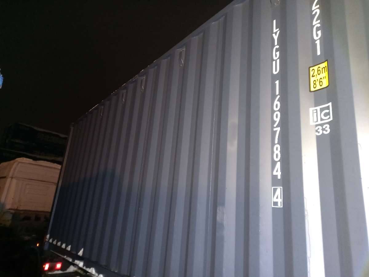 Морской контейнер LYGU1697844