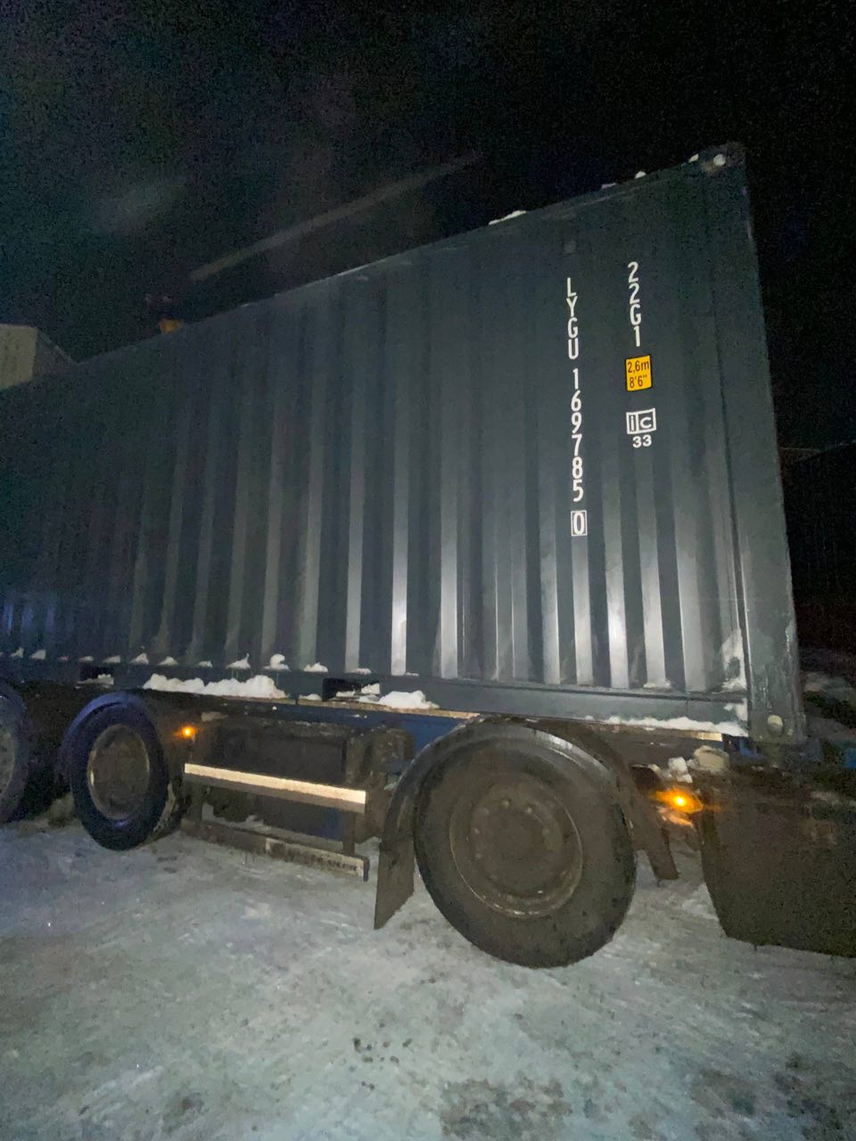 Морской контейнер LYGU1697850