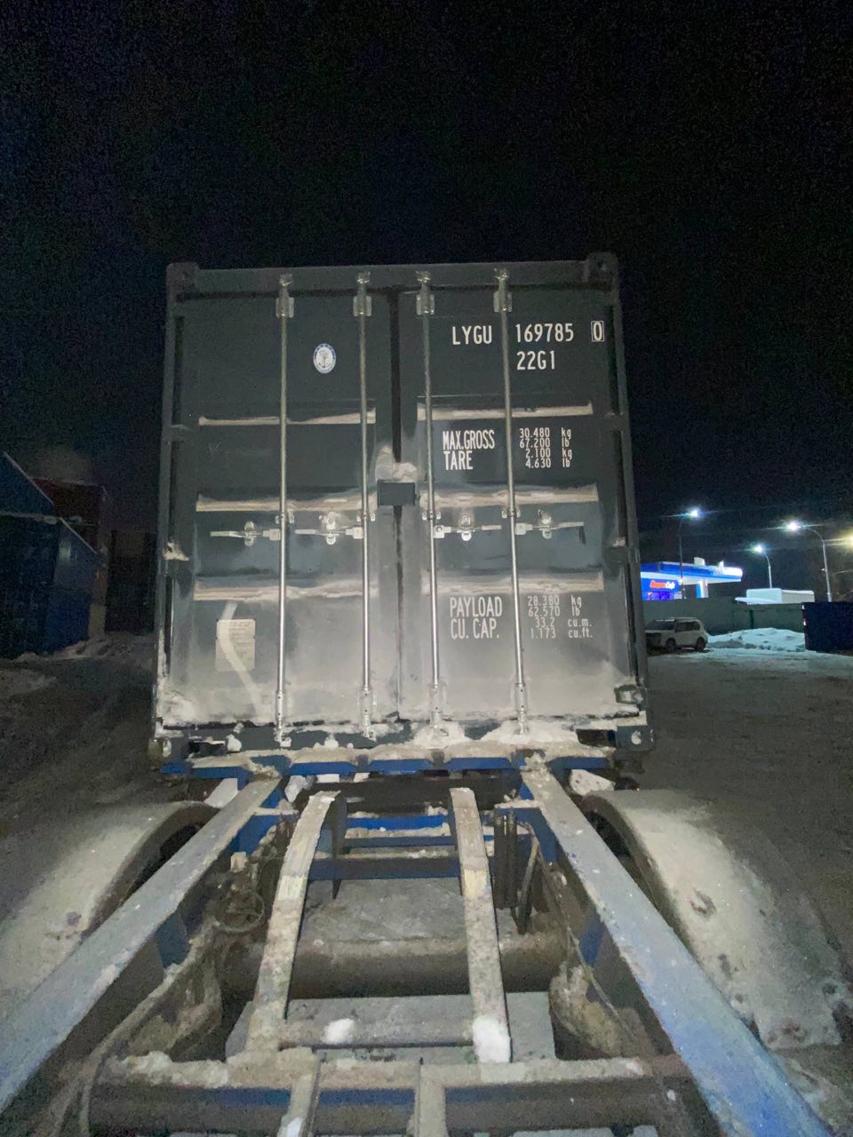 Морской контейнер LYGU1697850