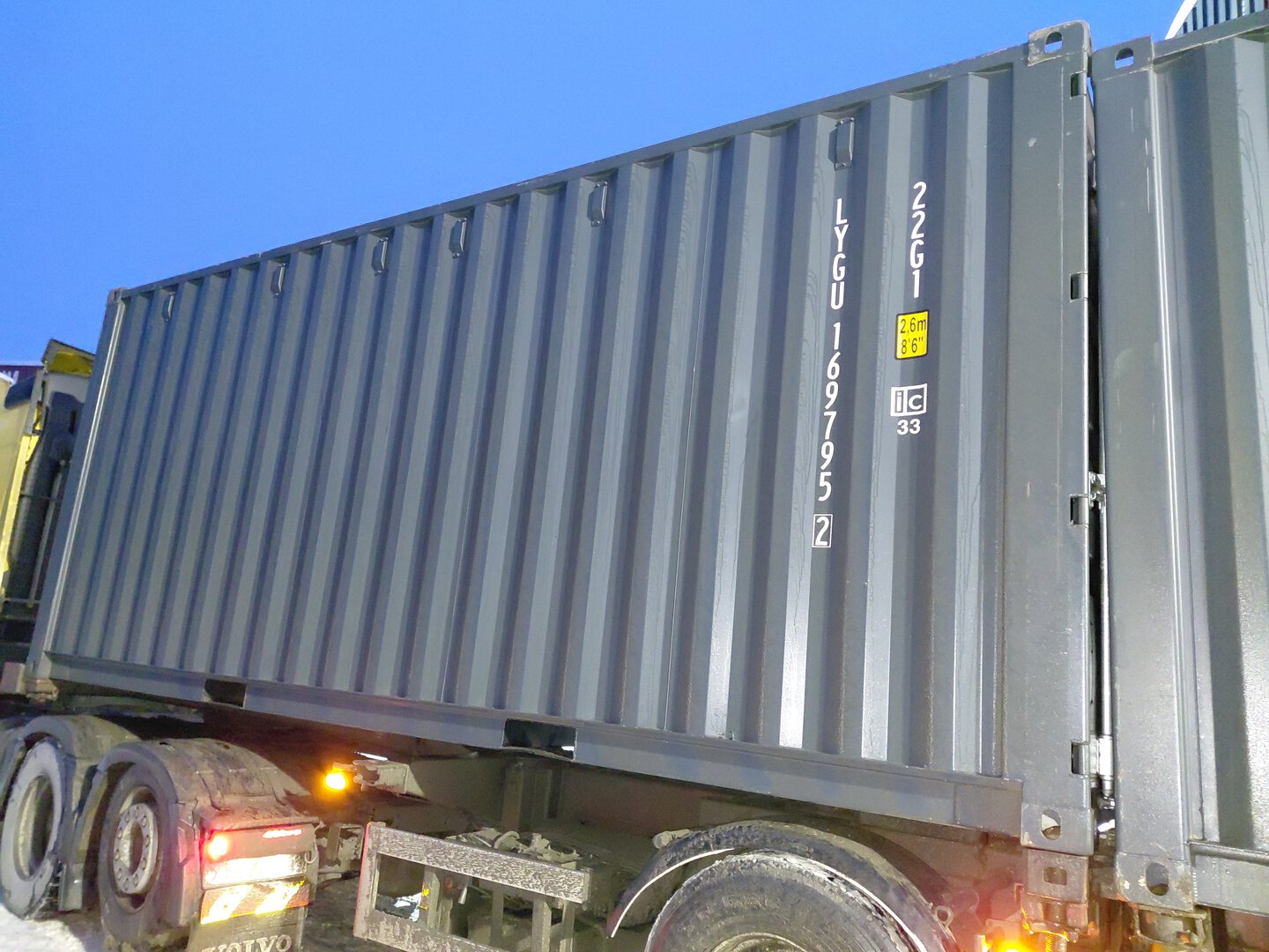 Морской контейнер LYGU1697952