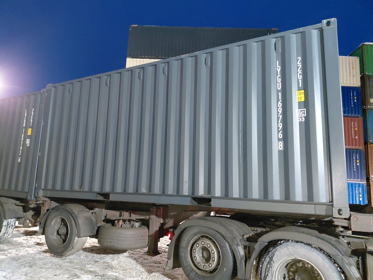 Морской контейнер LYGU1697968