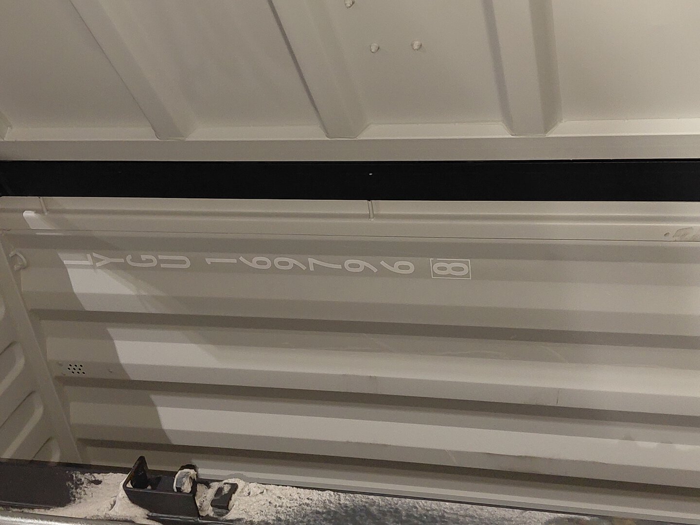 Морской контейнер LYGU1697968