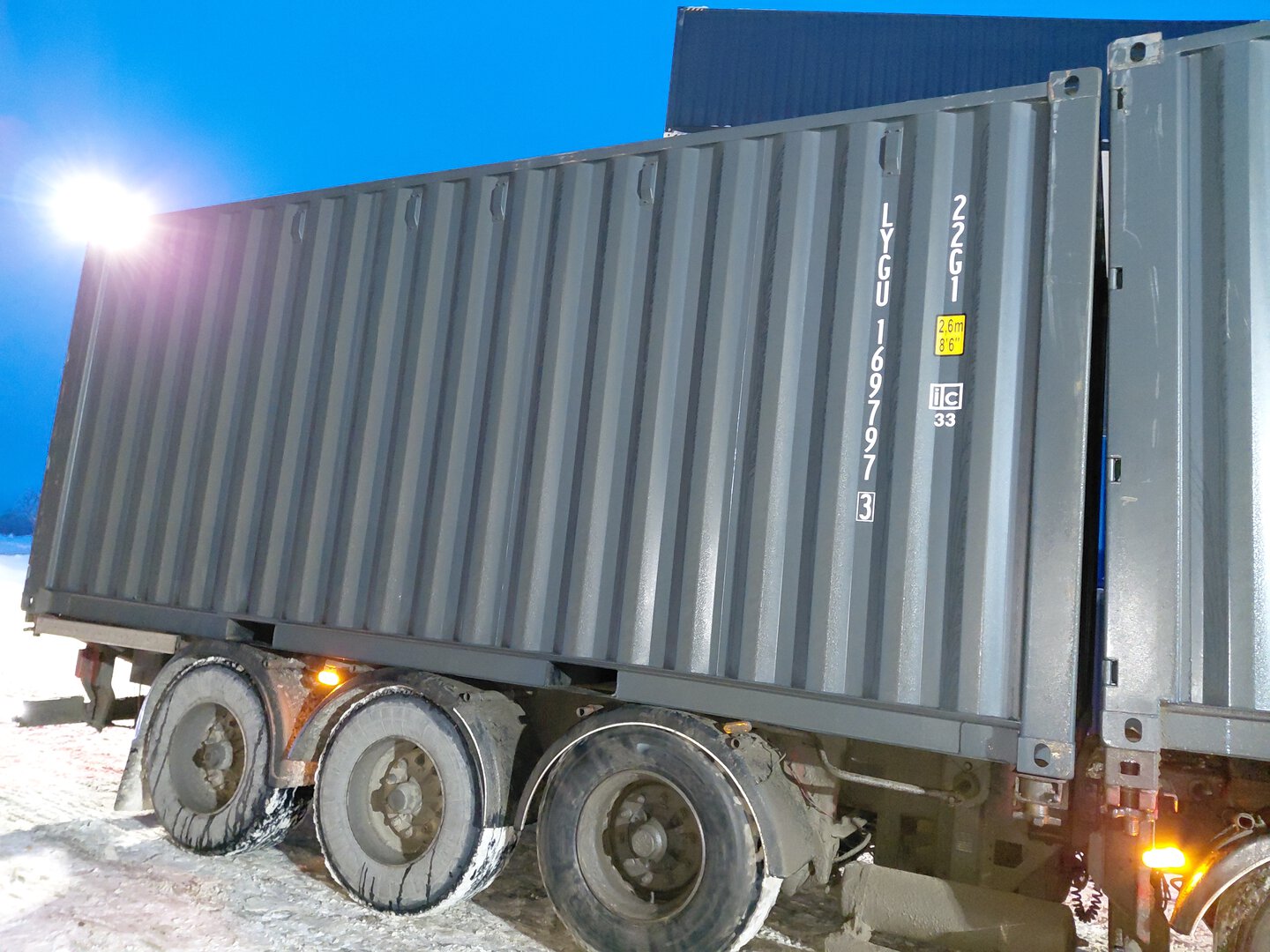 Морской контейнер LYGU1697973