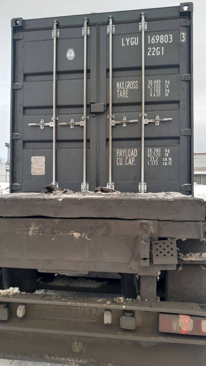 Морской контейнер LYGU1698033
