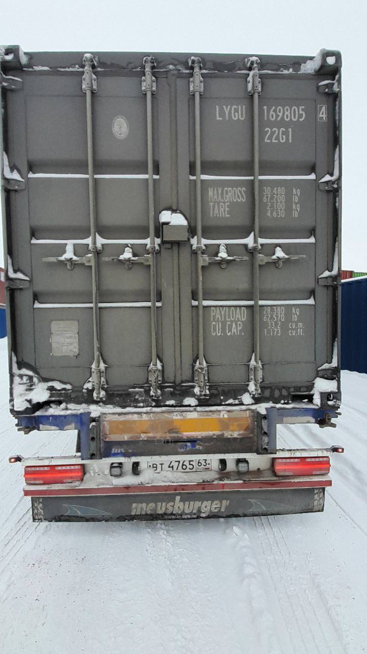 Морской контейнер LYGU1698054