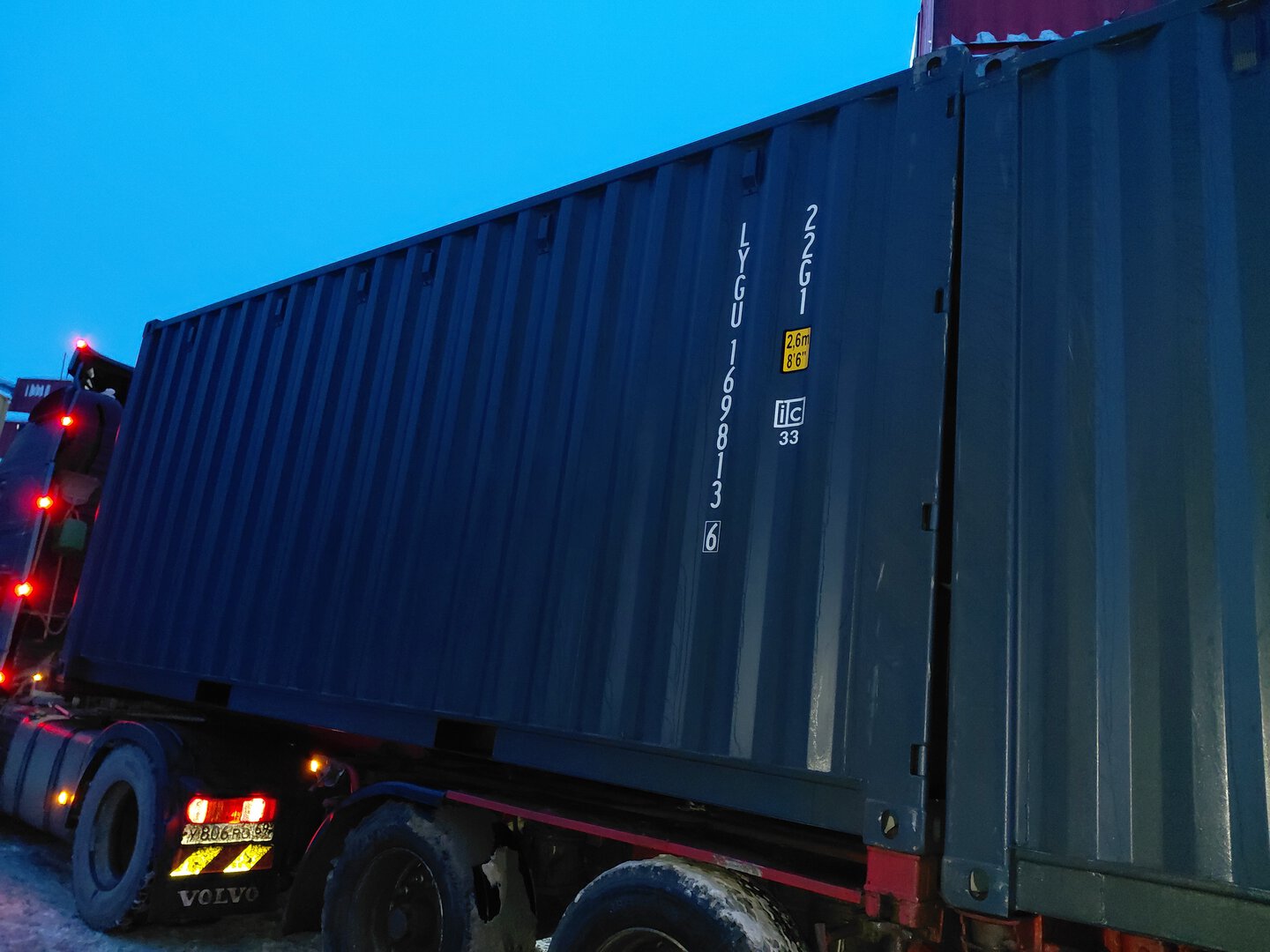 Морской контейнер LYGU1698136