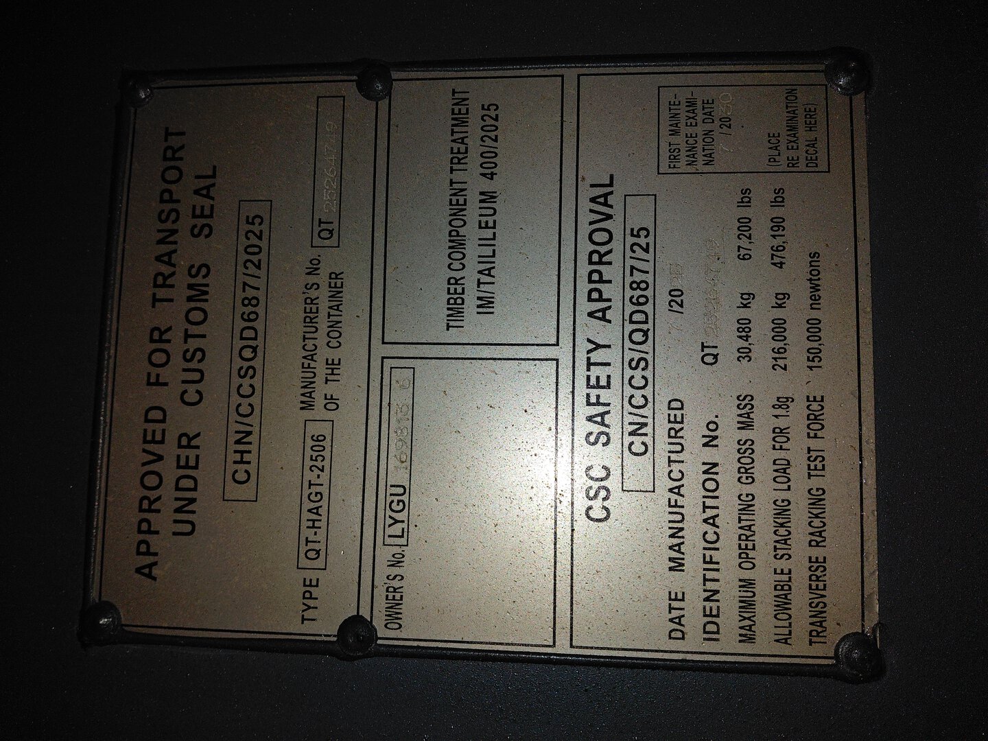 Морской контейнер LYGU1698136