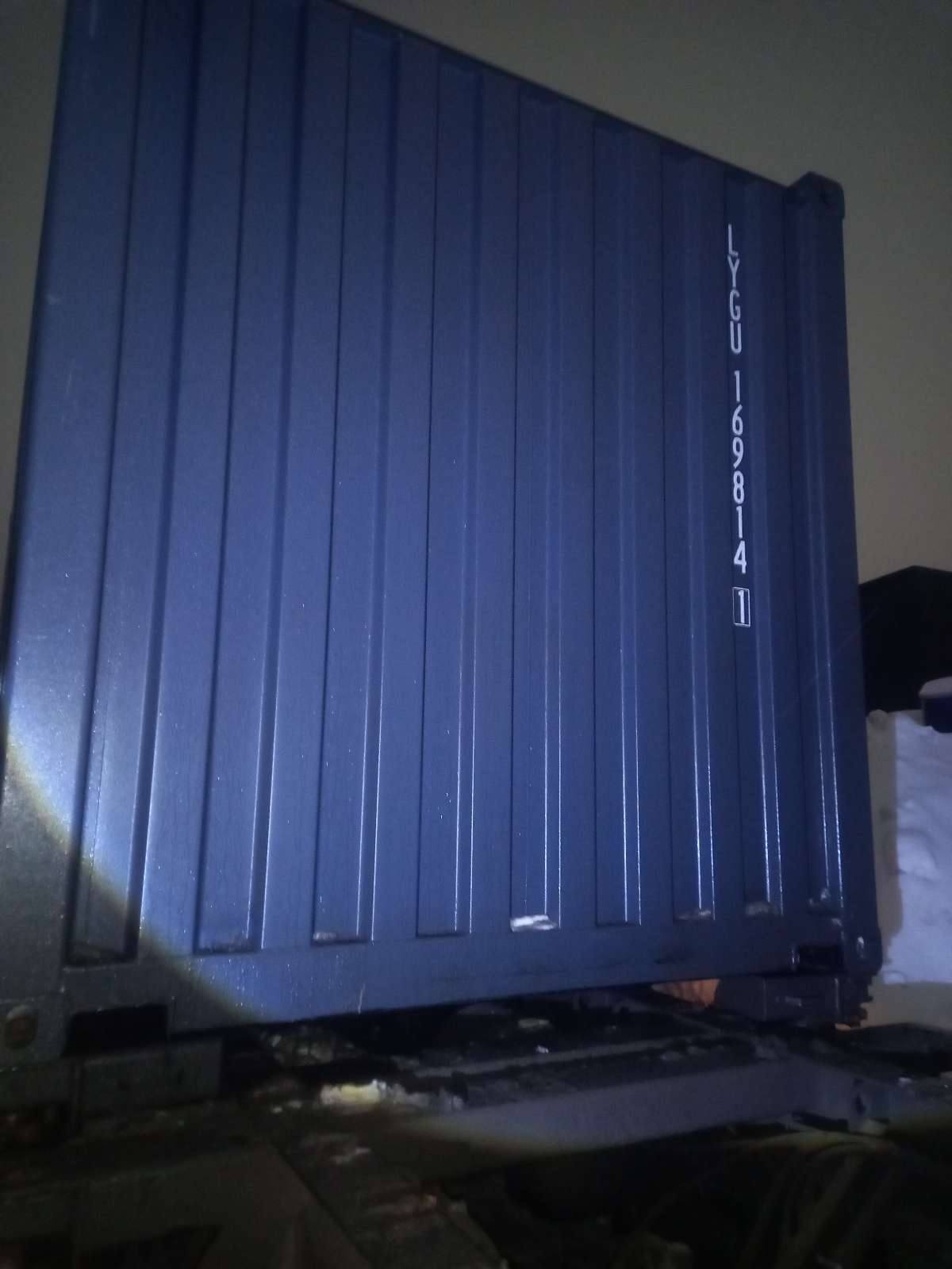 Морской контейнер LYGU1698141