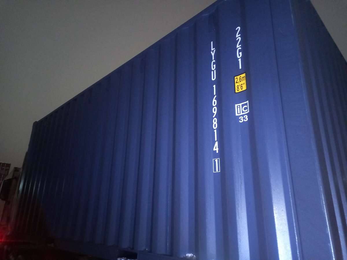 Морской контейнер LYGU1698141