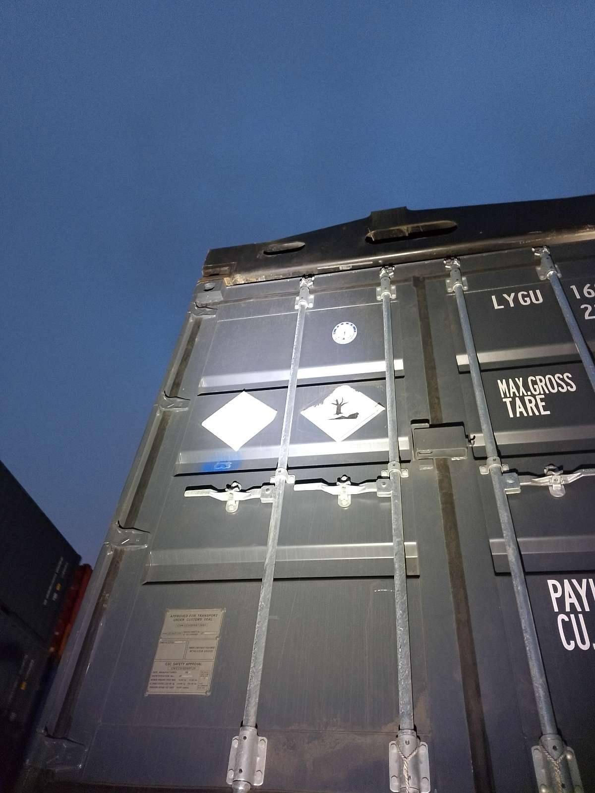 Морской контейнер LYGU1698157