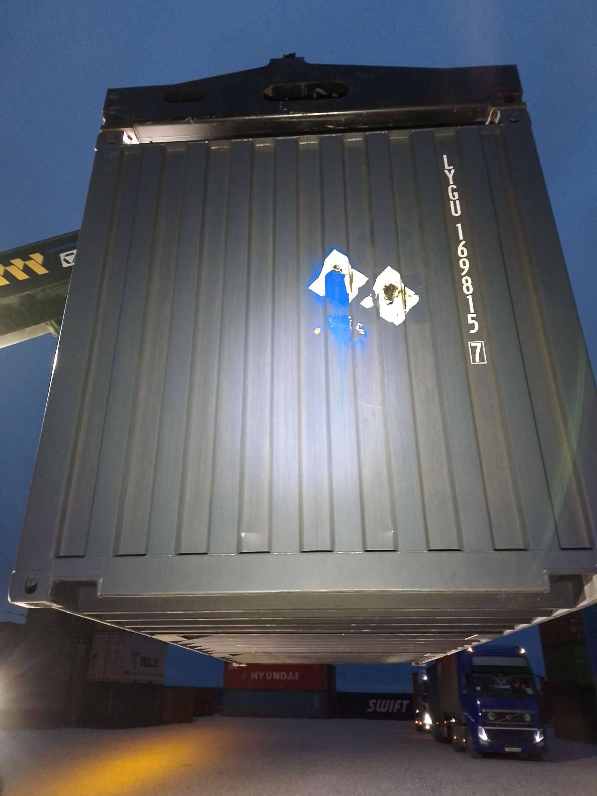 Морской контейнер LYGU1698157