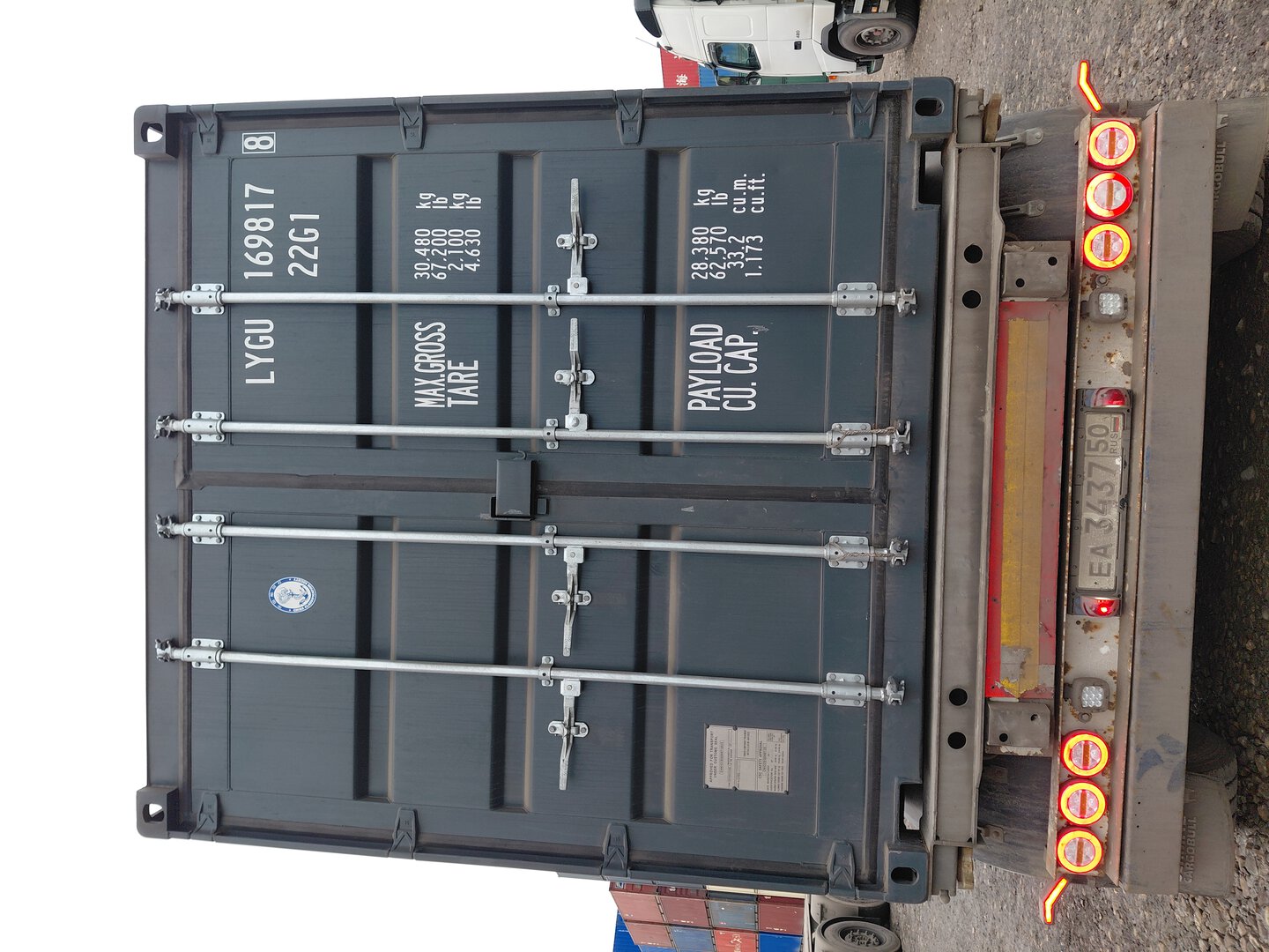 Морской контейнер LYGU1698178