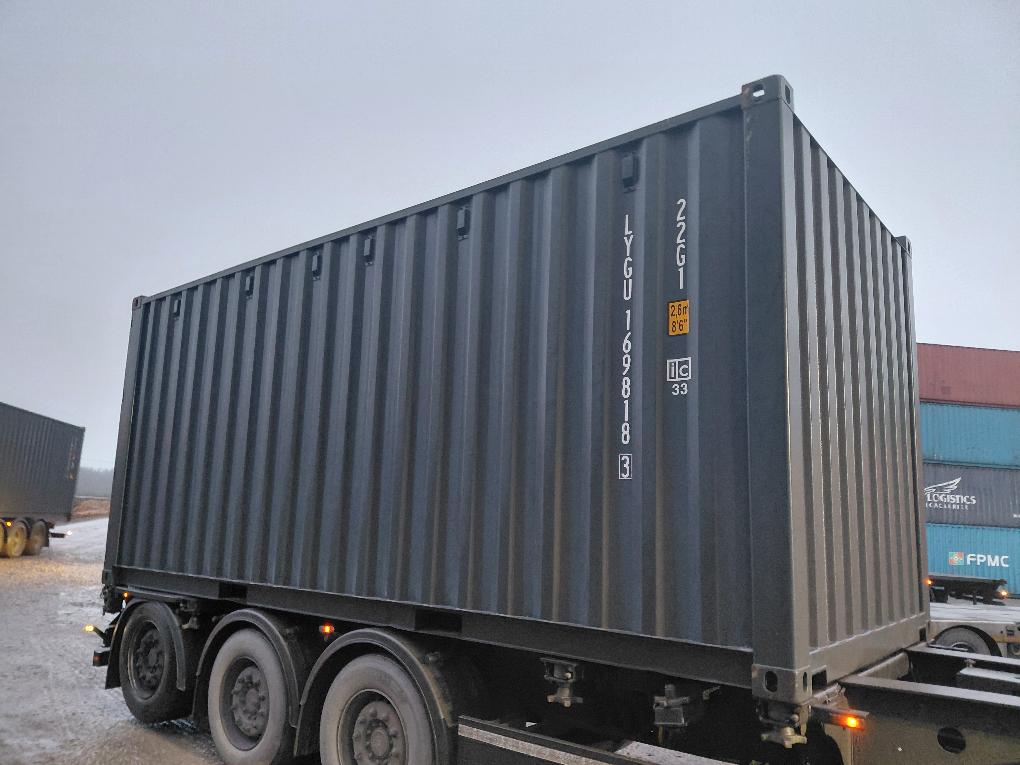 Морской контейнер LYGU1698183