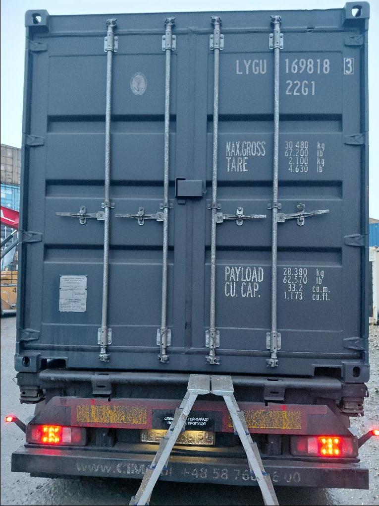 Морской контейнер LYGU1698183