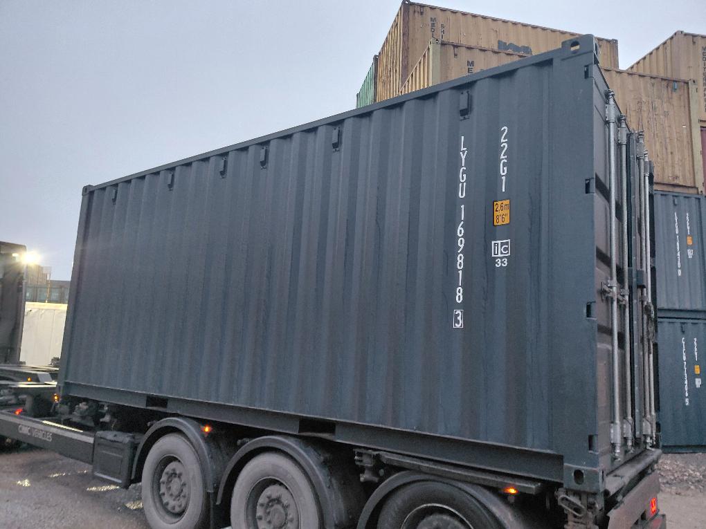 Морской контейнер LYGU1698183
