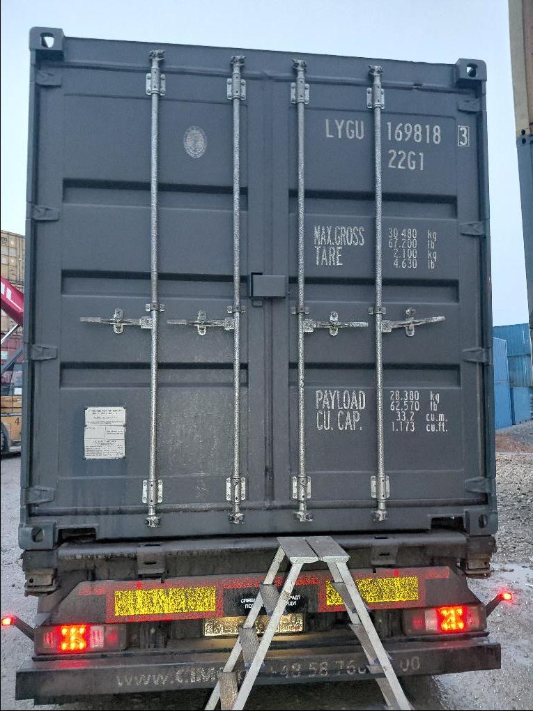 Морской контейнер LYGU1698183