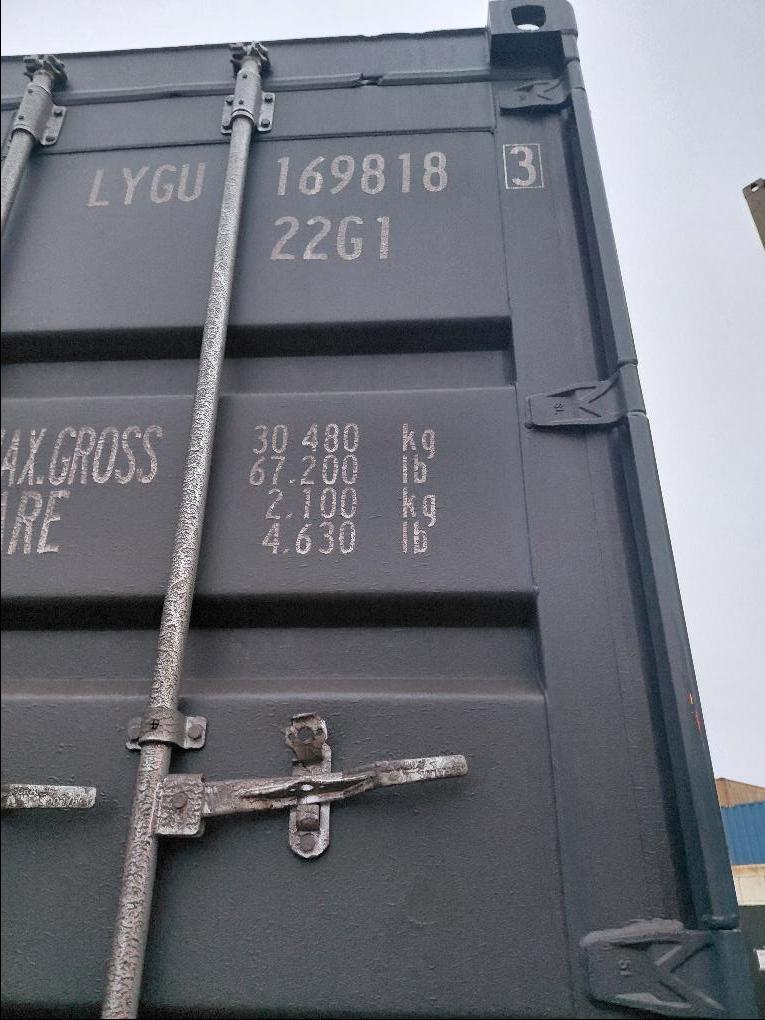 Морской контейнер LYGU1698183