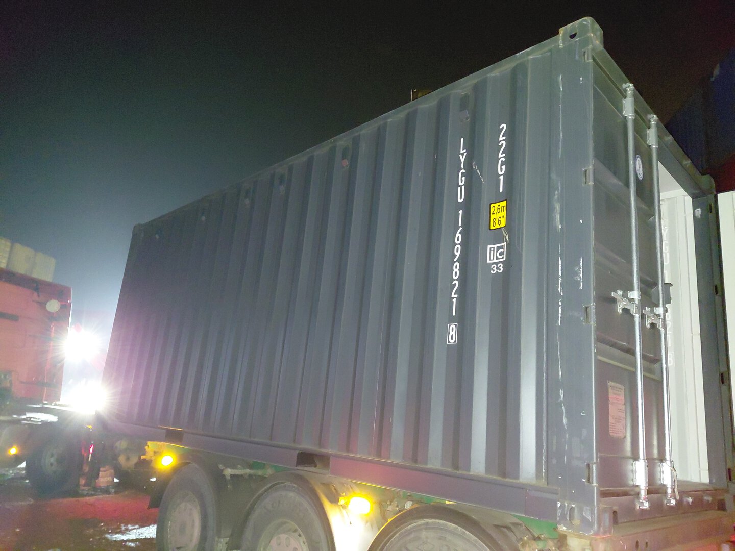 Морской контейнер LYGU1698218