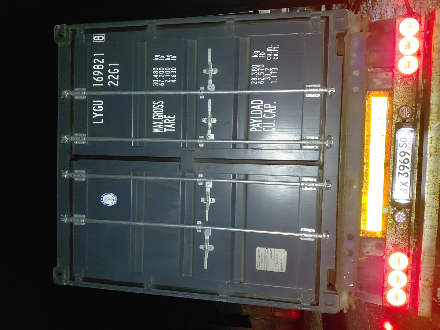 Морской контейнер LYGU1698218